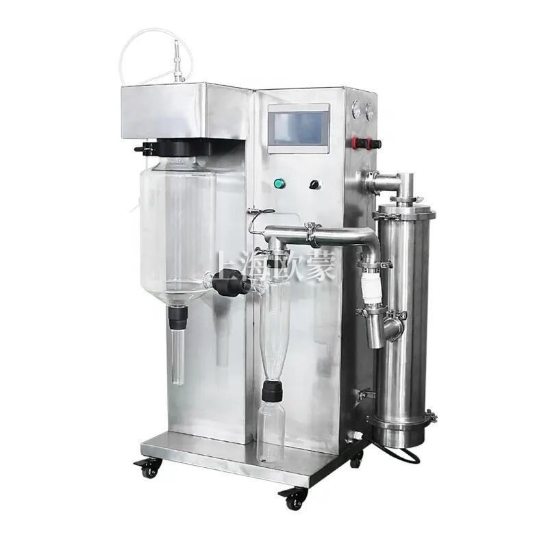 實(shí)驗(yàn)室噴霧干燥機(jī)2L/H OM-2000A